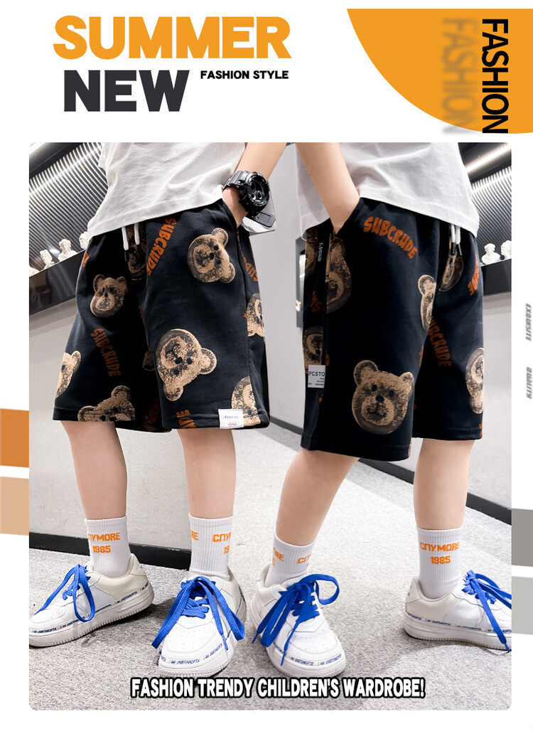 The 2022 new summer loose and stylish cotton capri shorts for boys are a trend of casual summer pants for middle-aged children pic 102