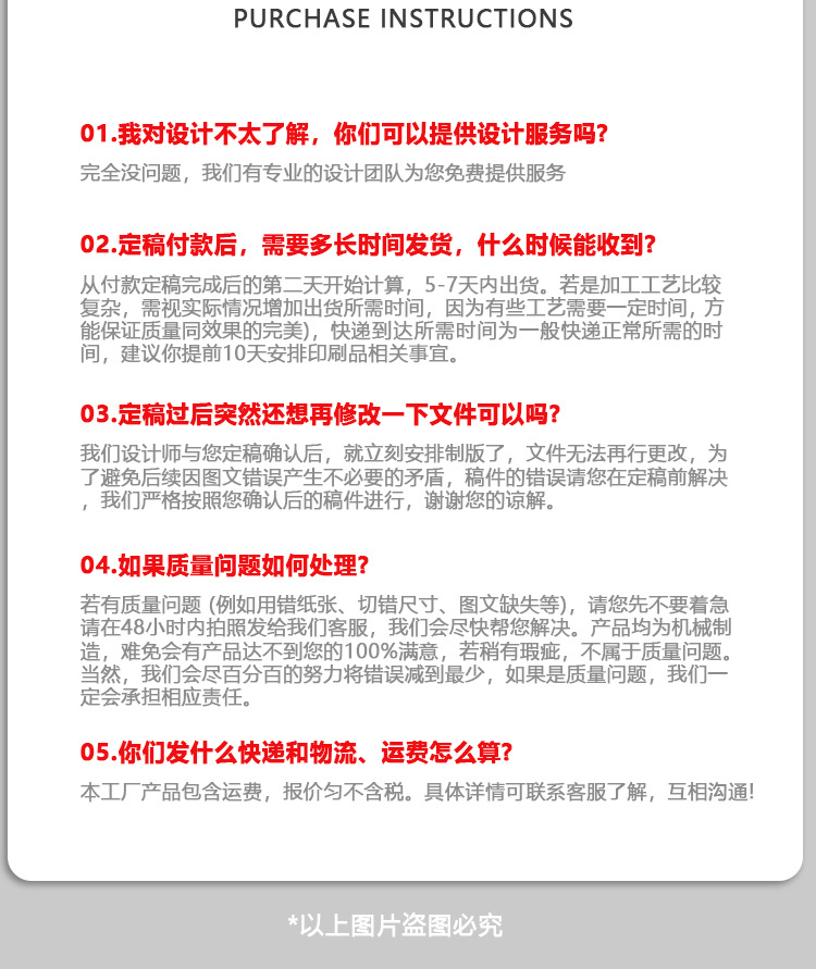 源头工厂批发学生背包可爱卡通pvc臂章服装羽绒服肩章钥匙扣挂件详情12