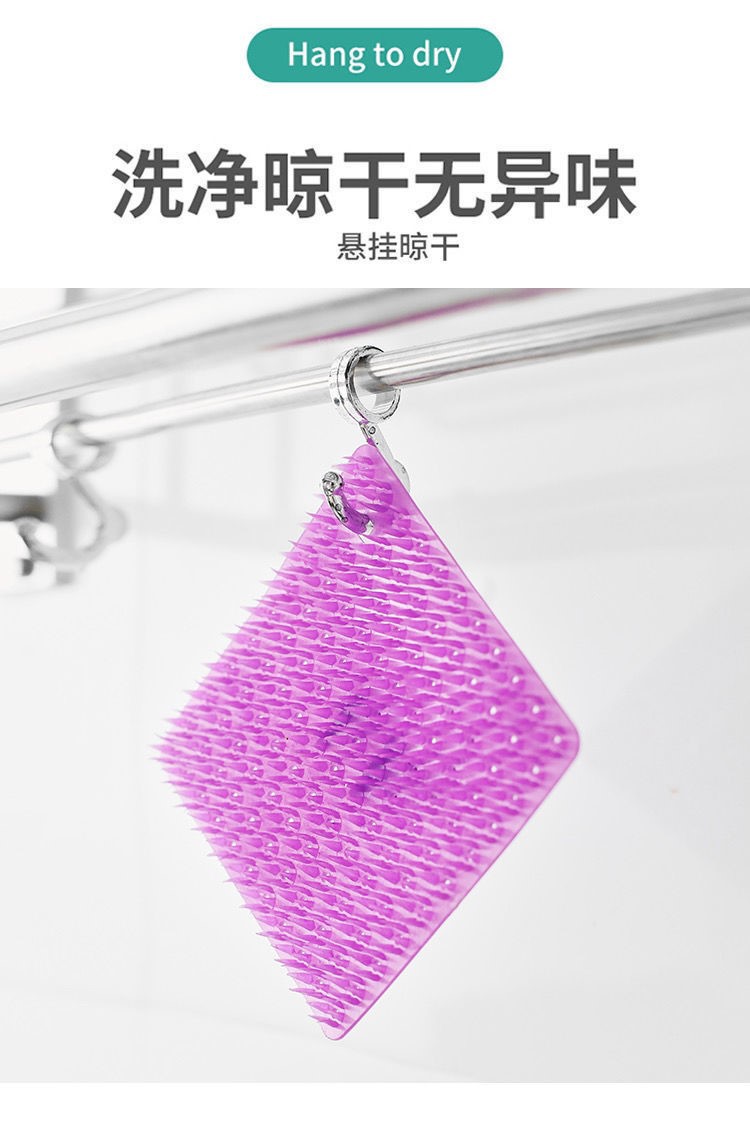 Vegetable and fruit cleaning brush, draining basket, sink gap, soft rubber cleaning brush, multi-functional universal pot brush pic 16