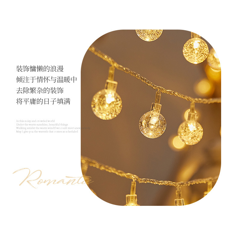 星星灯小彩灯串灯led太阳能摆摊户外露营装饰灯房间氛围布置闪灯详情15