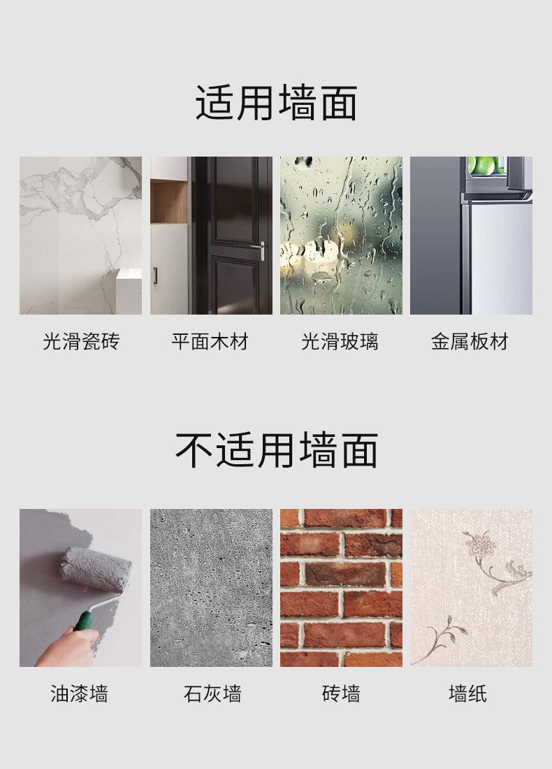 多种颜色花朵卡通创意可爱厨房浴室简约塑料花朵壁挂黏胶免打孔详情7