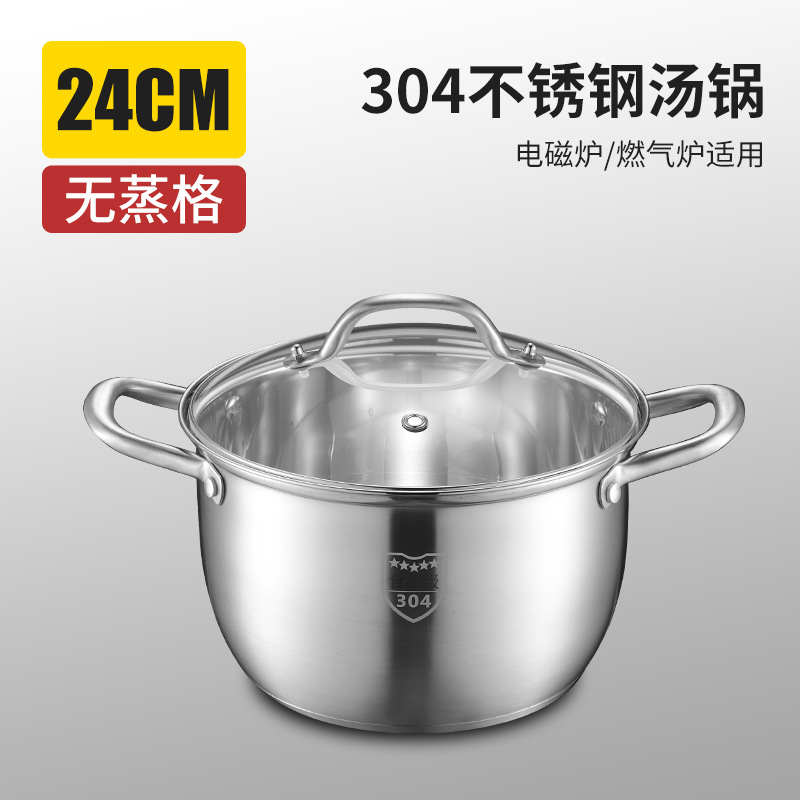 304 food-grade stainless steel double-layer steamer, double-ear thickened soup pot, composite bottom cookware pot pic 28