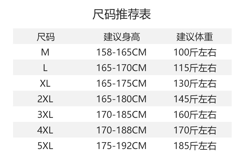The new down cotton vest for men in autumn and winter is a casual, loose and bag-sized waistcoat for men pic 37