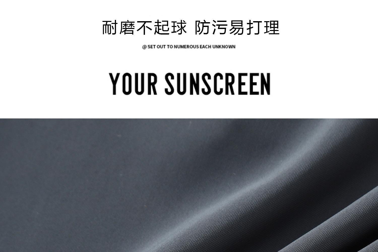 三防冰丝裤速干裤子男女同款夏季薄款速干男士休闲裤直筒运动长裤详情11