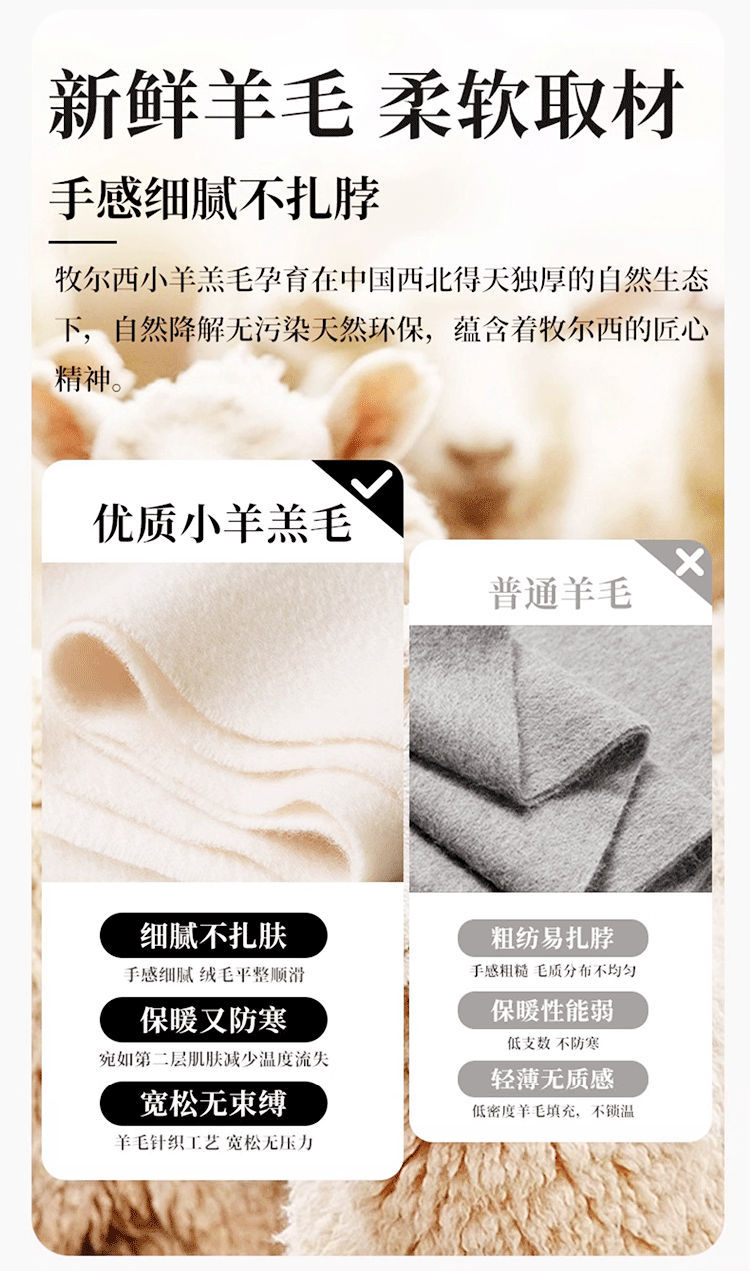 Selected Australian pure wool 100% wool scarf in solid color, versatile for both men and women, new winter warm knitted scarf pic 4