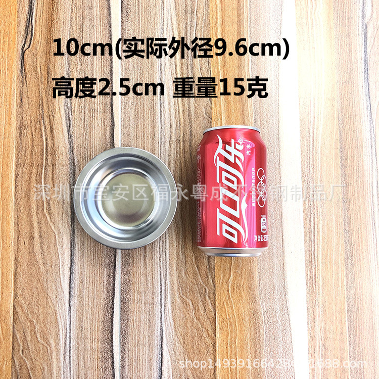 10cm.jpg