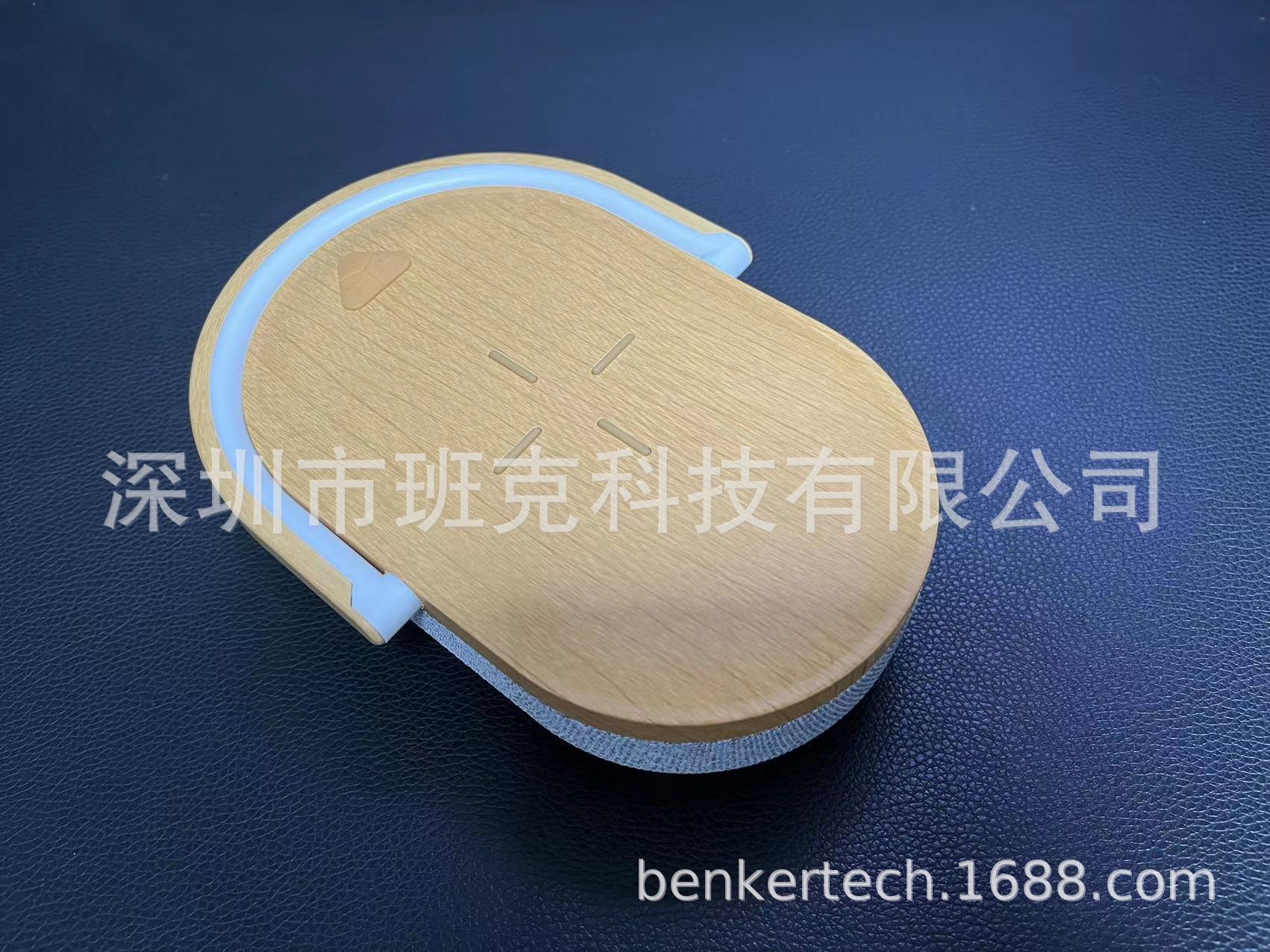 微信图片_20220727181703