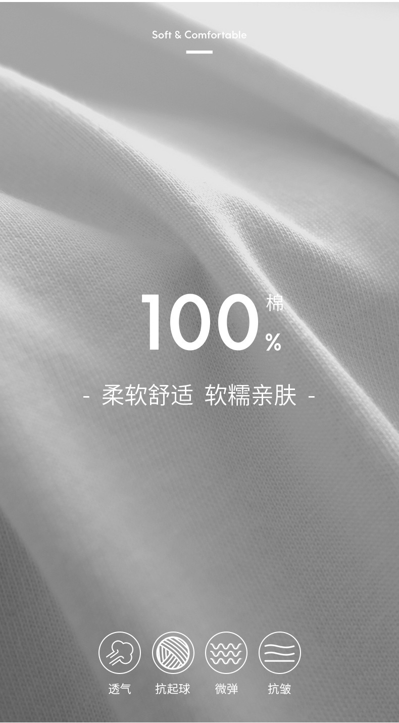 夏季230g重磅纯棉半袖T恤男士上衣 纯色潮牌宽松打底衫短袖女批发详情9