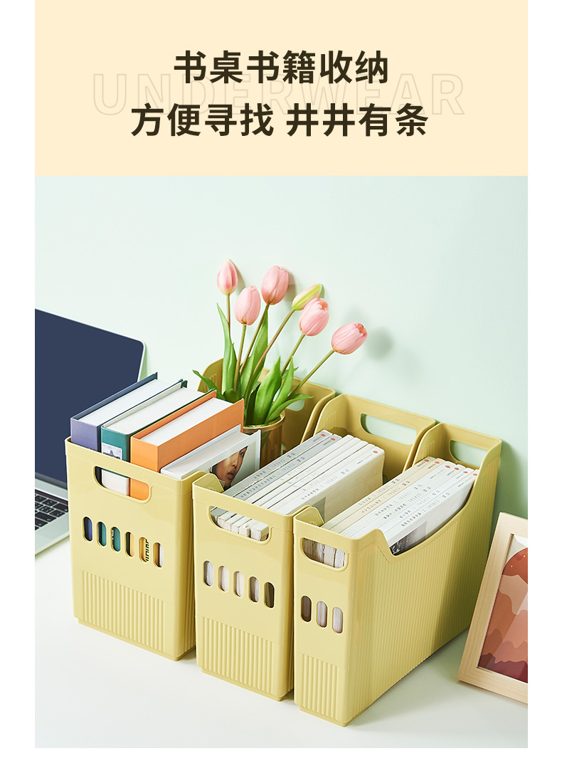 Japanese-style kitchen narrow and long storage basket, office desktop file organization box with wheels, crevices and miscellaneous storage basket pic 10