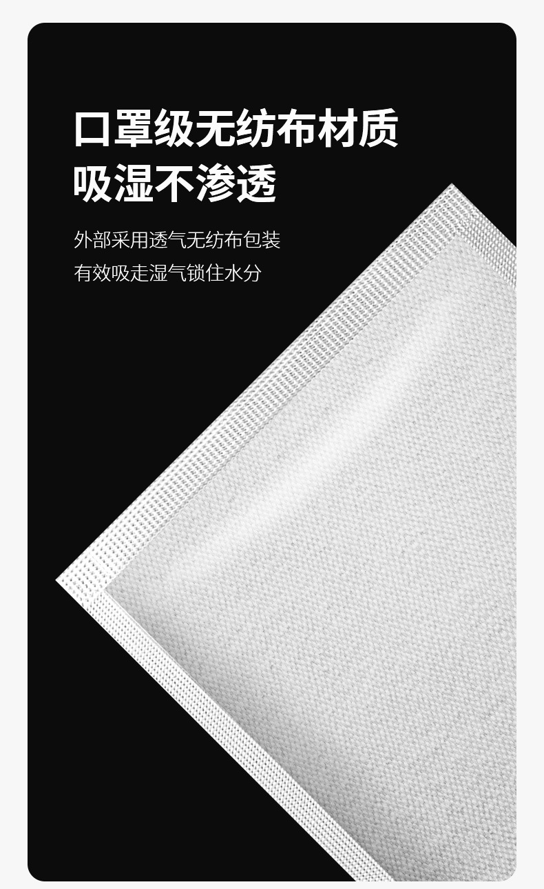 FaSoLa household hanging desiccant, bedroom wardrobe dehumidifying and dehumidifying agent, silica gel particle grid deoxidizer pic 11
