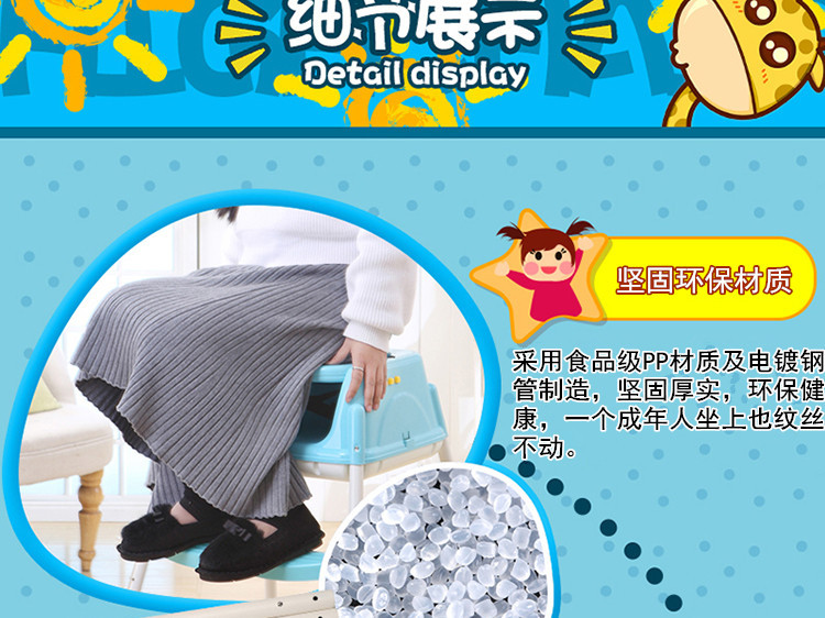 20-黑体