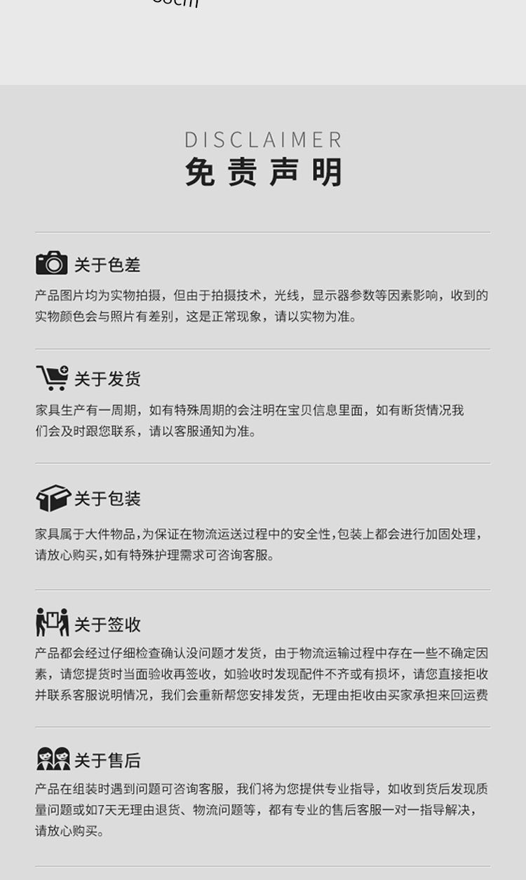 酒店洽谈椅子北欧轻奢餐椅家用简约现代餐厅靠背化妆凳子休闲桌椅详情39