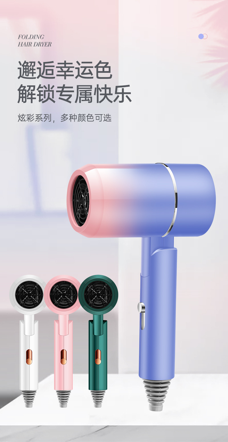 Wholesale high-power, popular negative ion bladeless hair dryers, household cold and hot air hair care folding hair dryers from the manufacturer pic 38