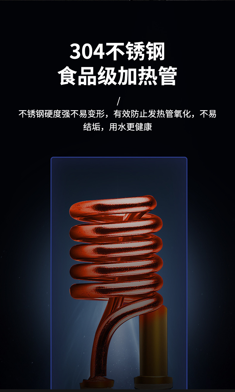 Cross-border best-selling electric water faucet, no installation required, single-control water inlet, instant electric heating tap water heater pic 41