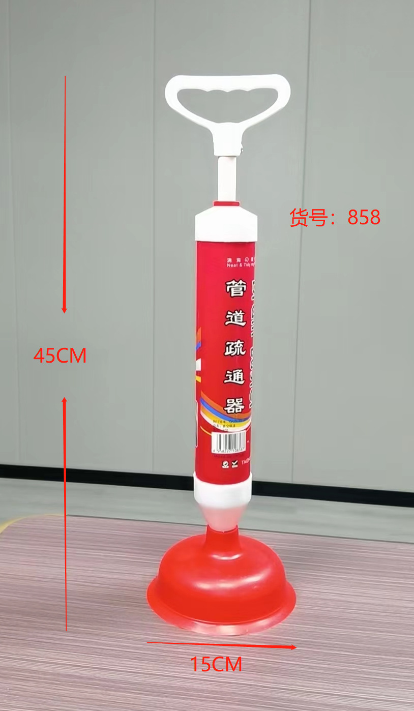 加强型皮抽子高档塑料強力吸水拔管道疏通器塑料杆子马桶吸详情4