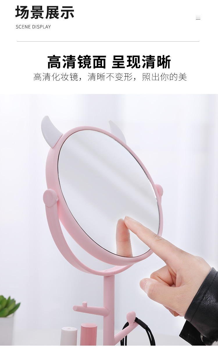 猫耳梳妆镜 高清台式旋转化妆镜子女生梳妆台创意简约美容公主镜详情38
