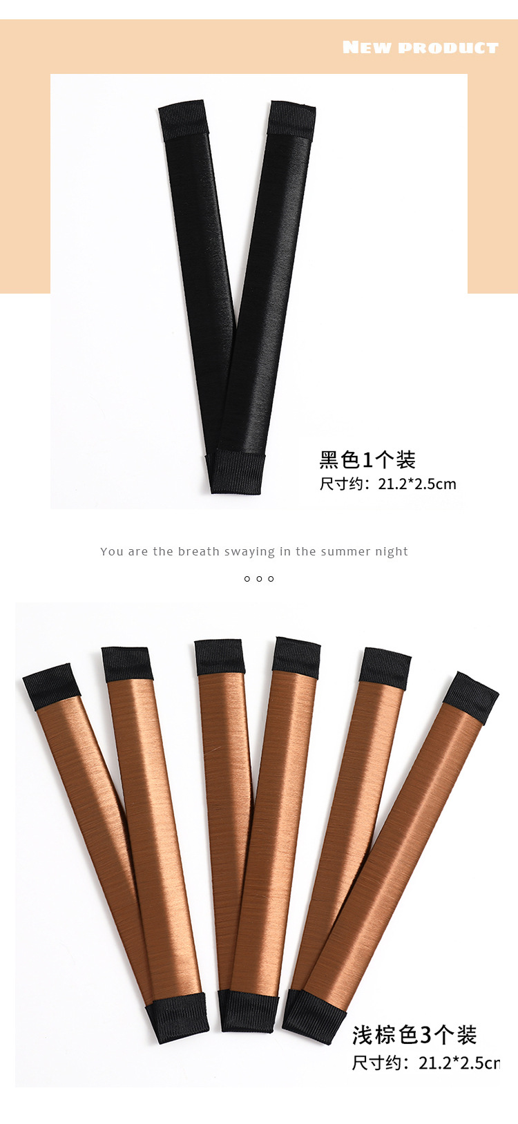 Hairpin, bun hairstyle, fixed female Korean styling tool, lazy person, fluffy flower bud hairstyle, wig, papapapa ring headwear pic 27