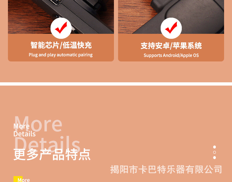 领夹式麦克风无线一拖二直播采访录音短视频降噪专用麦克风详情9