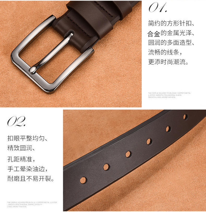 男士腰带批发男士针扣皮制带PU百搭现货厂家直供高档韩版休闲商务详情11