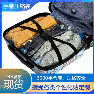 厂家直发悬挂式加厚真空压缩袋挂钩式真空收纳袋衣物防尘罩收纳袋详情3