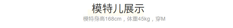 【纯棉牛仔阔腿裤】一裤两穿纯棉挺阔显瘦厚牛仔宽松阔腿休闲女裤详情15