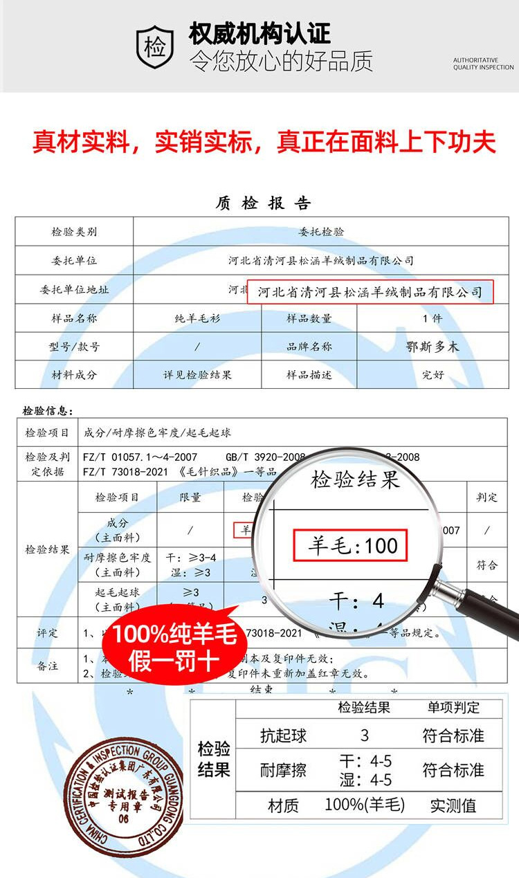 Early autumn semi-high-neck wool dress for women, mid-length sweater, knee-length cashmere knitted body-hugging skirt, long skirt as a base layer pic 1