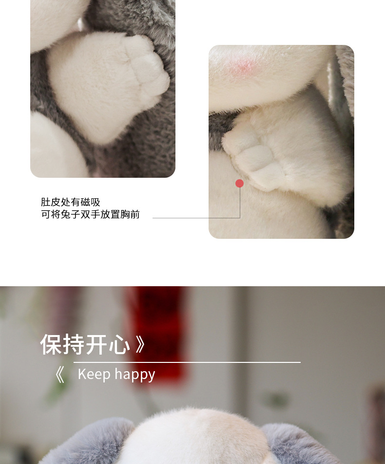 Wholesale of Duai Yutu plush toys, rabbit soothing dolls, pillow figurines, ring toss toys, claw machines and bed pressing dolls pic 4