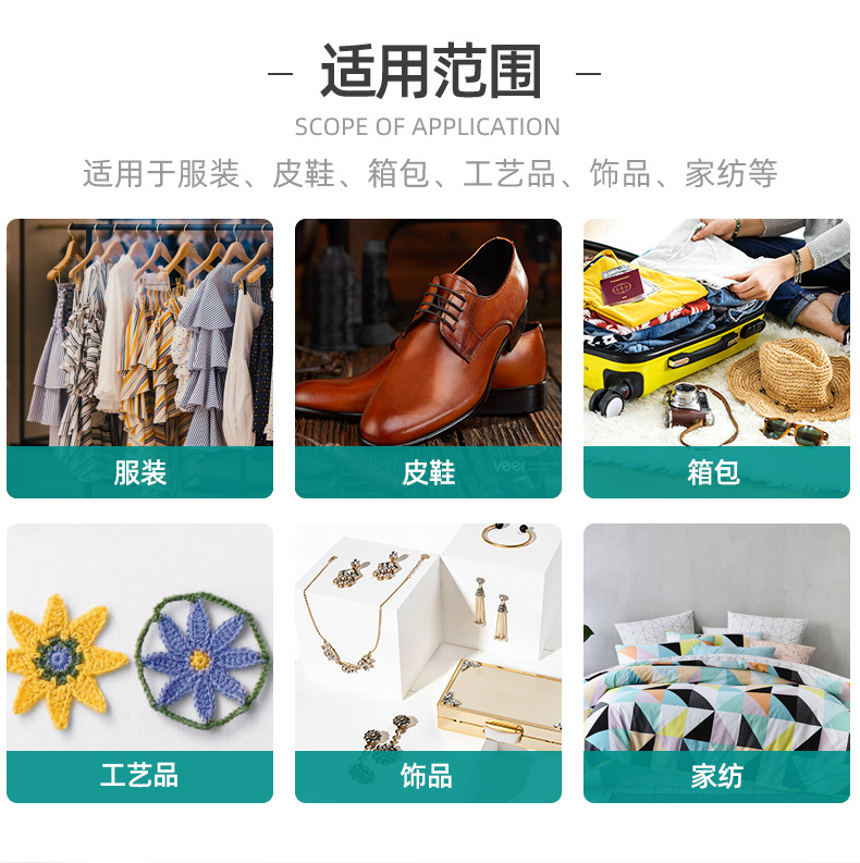 手工DIY手链150D金银丝线 手工十字绣金银线 电脑绣花金色细丝线详情12