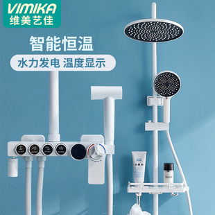 免打孔浴室置物毛巾架 卫生间黑金太空铝浴巾架卫浴五金挂件套装详情7