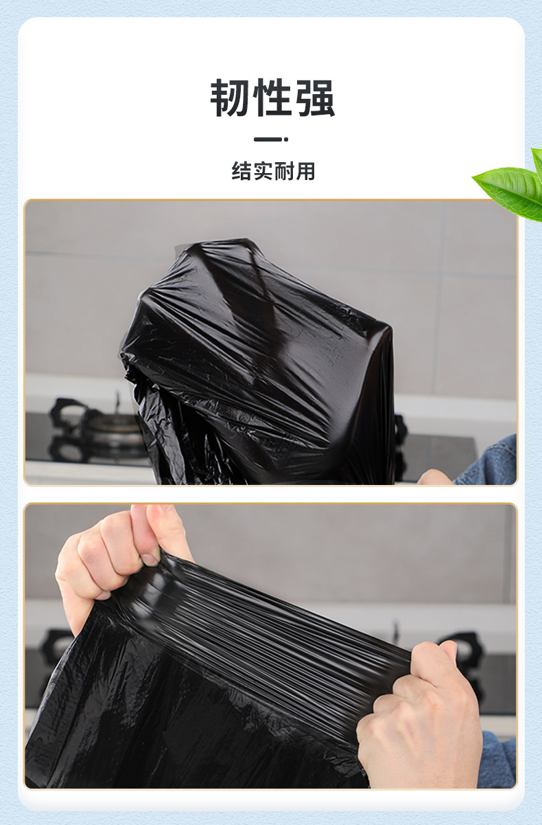 Wholesale of household hand-held thickened garbage bags for dormitories, oversized affordable vests, and black plastic bags for kitchens pic 4