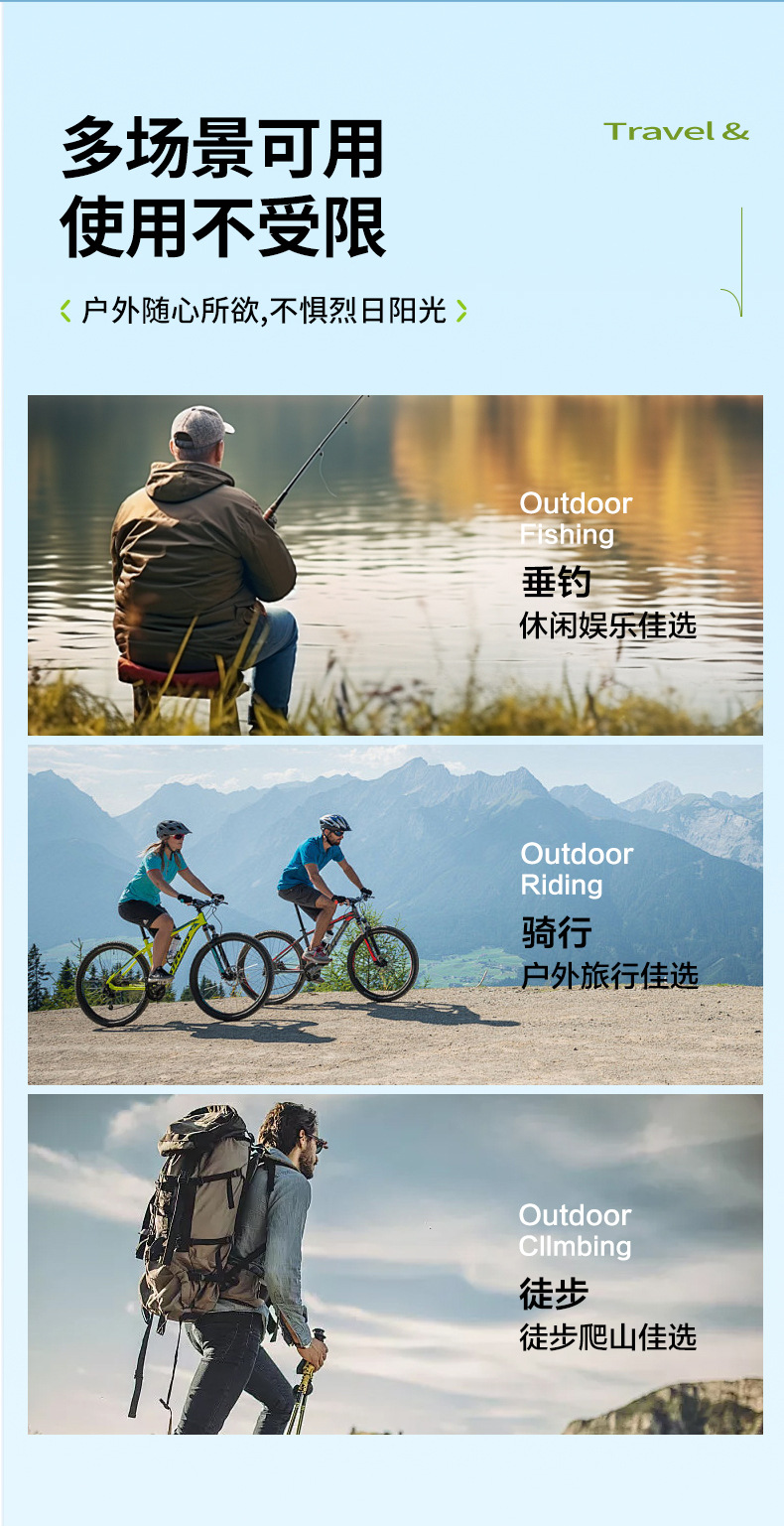 新款骑行男女一体式护目镜防风防沙户外运动眼镜大框炫彩太阳镜详情13