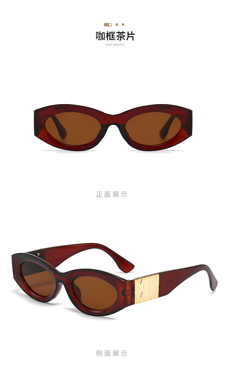 Retro Korean-style sunglasses for women, small frames, funny and individualistic sunglasses for men, 2024 new European and American sunshade sunglasses pic 12