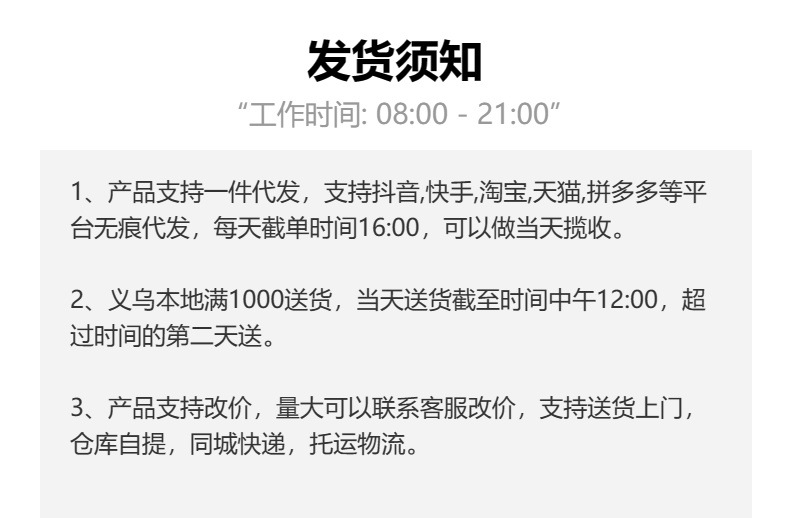 暖手宝随身携带迷你小学生暖手蛋儿童自发热包暖宝宝手握萱草暖蛋详情1