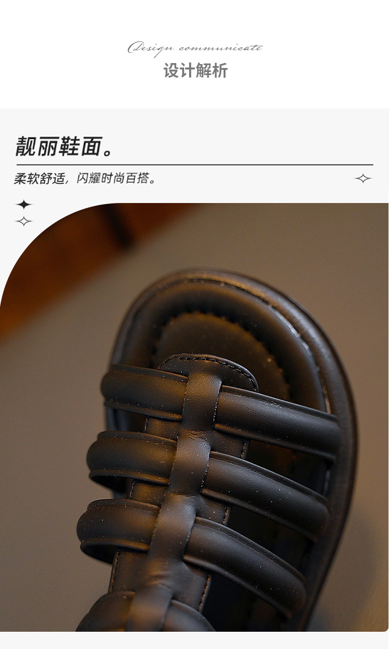 女童罗马凉鞋2024夏季新款时尚宝宝中大童儿童高帮小女孩公主童鞋详情4
