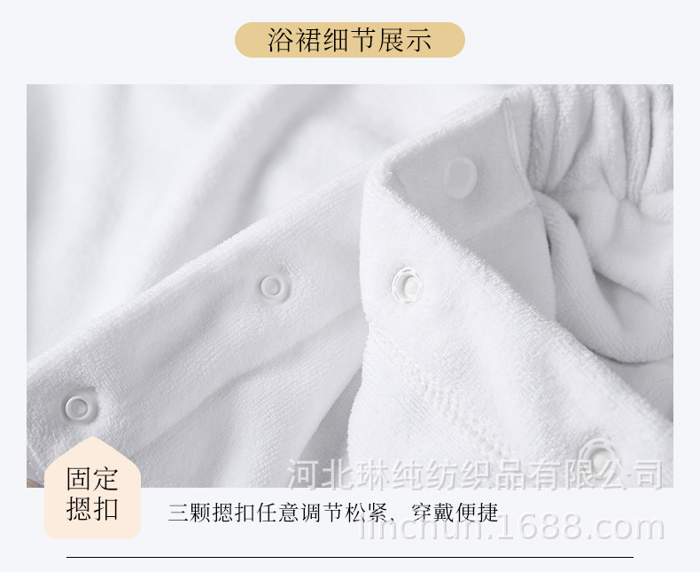 Beauty salon-specific towels with logo, beauty salon towels, bed towels, bath towels, bath skirts, fine fibers, soft and absorbent pic 26