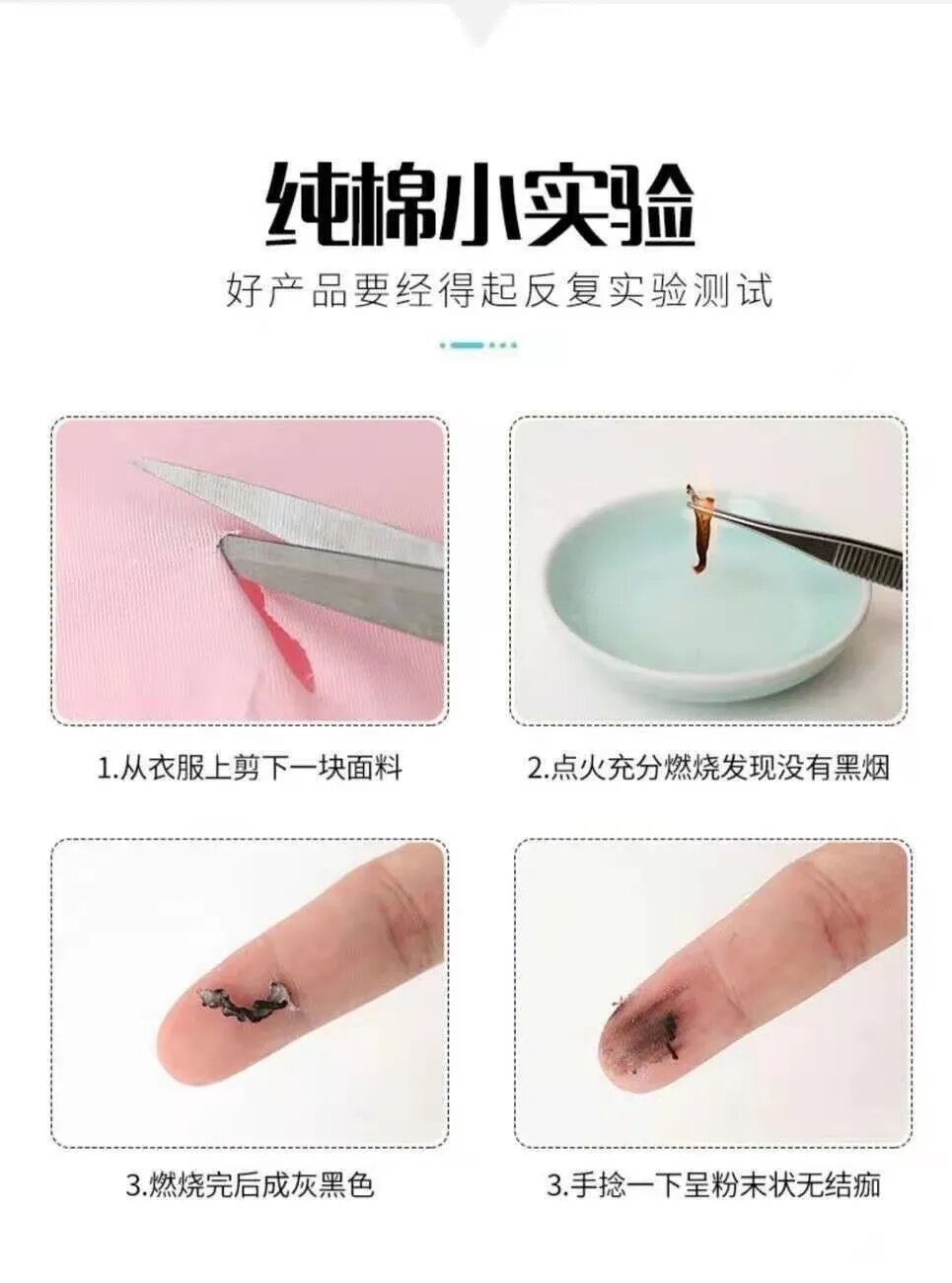 女童夏装T恤短袖2025新款中大童夏季女孩拼色半袖纯棉上衣儿童装详情6