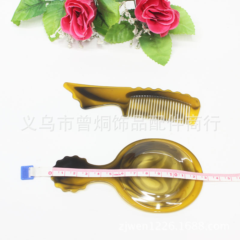 One-yuan beef tendon two-piece mirror comb set, handle mirror, makeup mirror, hair comb wholesale pic 10