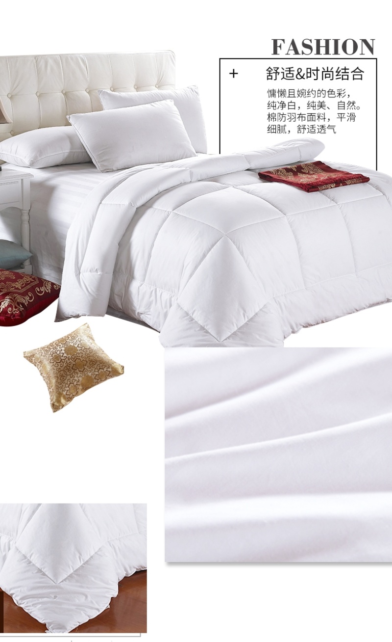 Hotel bedding: Quilts, quilt cores, all-cotton feather velvet, air-conditioned quilts, spring and autumn quilts, thickened quilts, winter quilts and summer cooling quilts pic 19