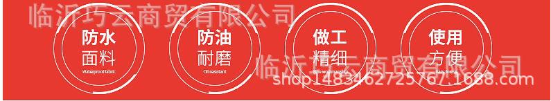 360截图20191008105628076.jpg