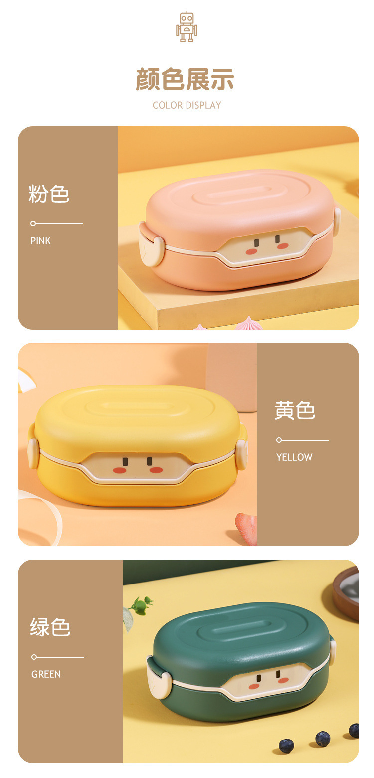 创意可爱清新食品级PP饭盒学生打饭午餐盒便携女生水果轻食便当盒详情9