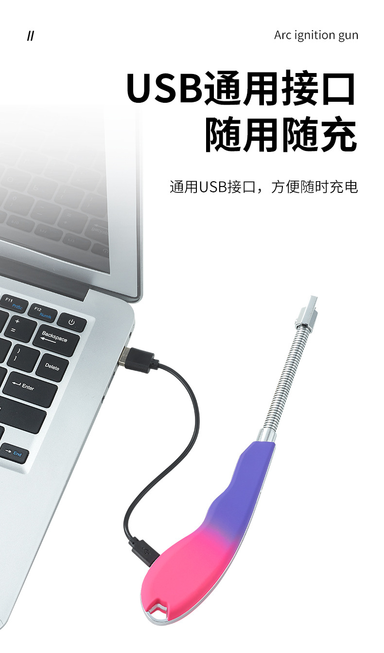 厨房电子脉冲点火器煤气灶点火枪家用香薰燃气灶蜡烛加长打火机详情13