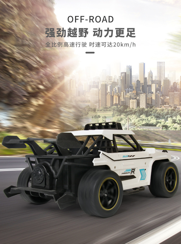 2.4G simulation Mercedes-Benz G-class plastic body high-speed remote control car pic 5