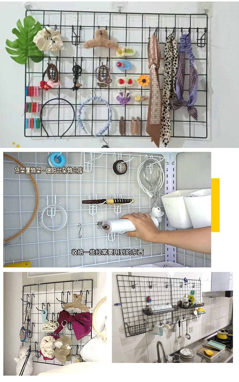 3.5mm thick plastic-coated hook mesh, hook grid, hook, supermarket hook, metal source manufacturer pic 15