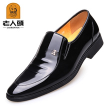 Elderly head leather shoes for men 2024 Spring and Autumn Factory soft-soled shoes for men with hollowed-out lazy shoes for men casual single shoes 117072 pic 53