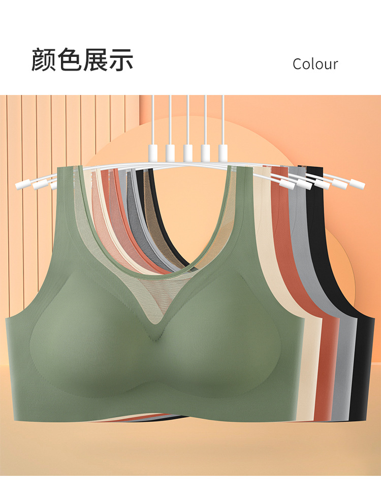 无痕美背无钢圈固定杯内衣女士大码背心式文胸聚拢上托收副乳罩杯详情12