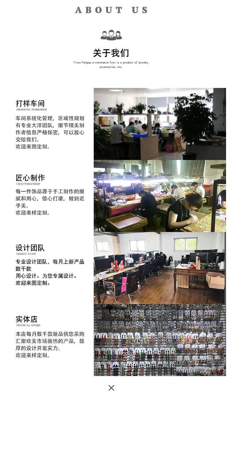 新款时尚简约设计感网红欧美冷淡风个性百搭耳扣铜微镶锆石耳扣女详情12