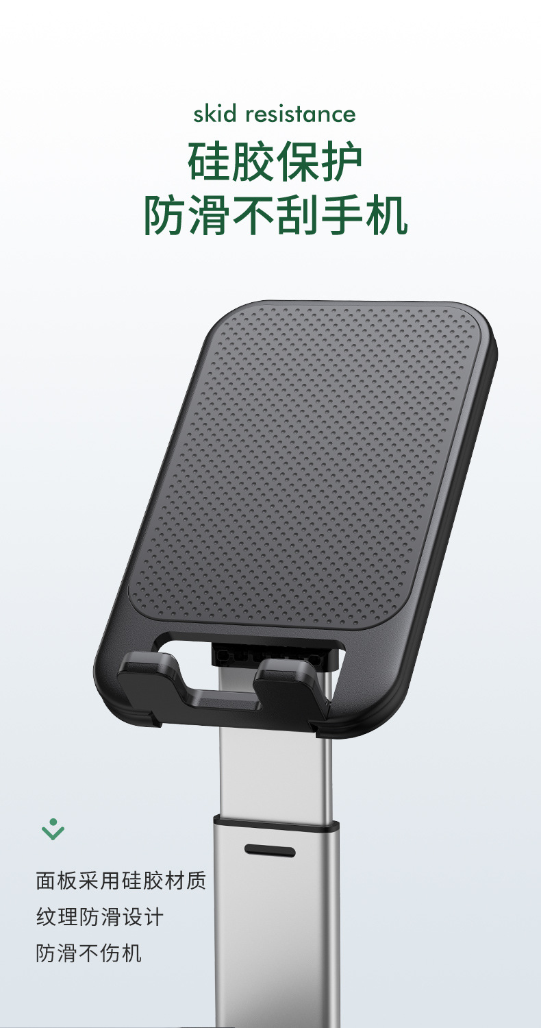 跨境手机平板iPad电脑便携金属折叠支架可调节伸缩手机桌面支架详情6