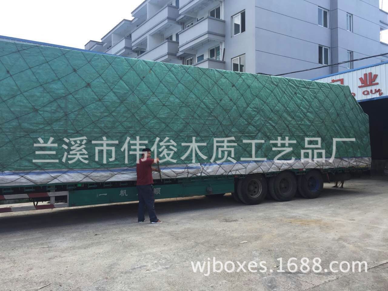 mmexport1474596205397