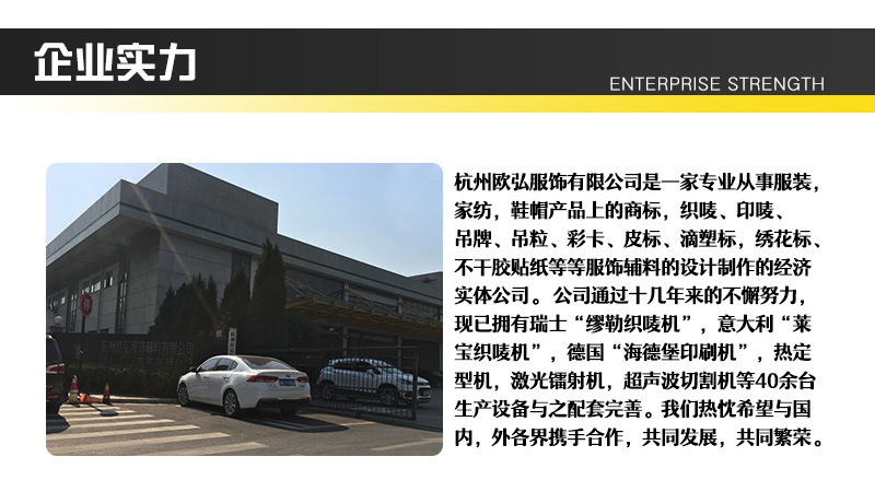 皮标详情(新)_07