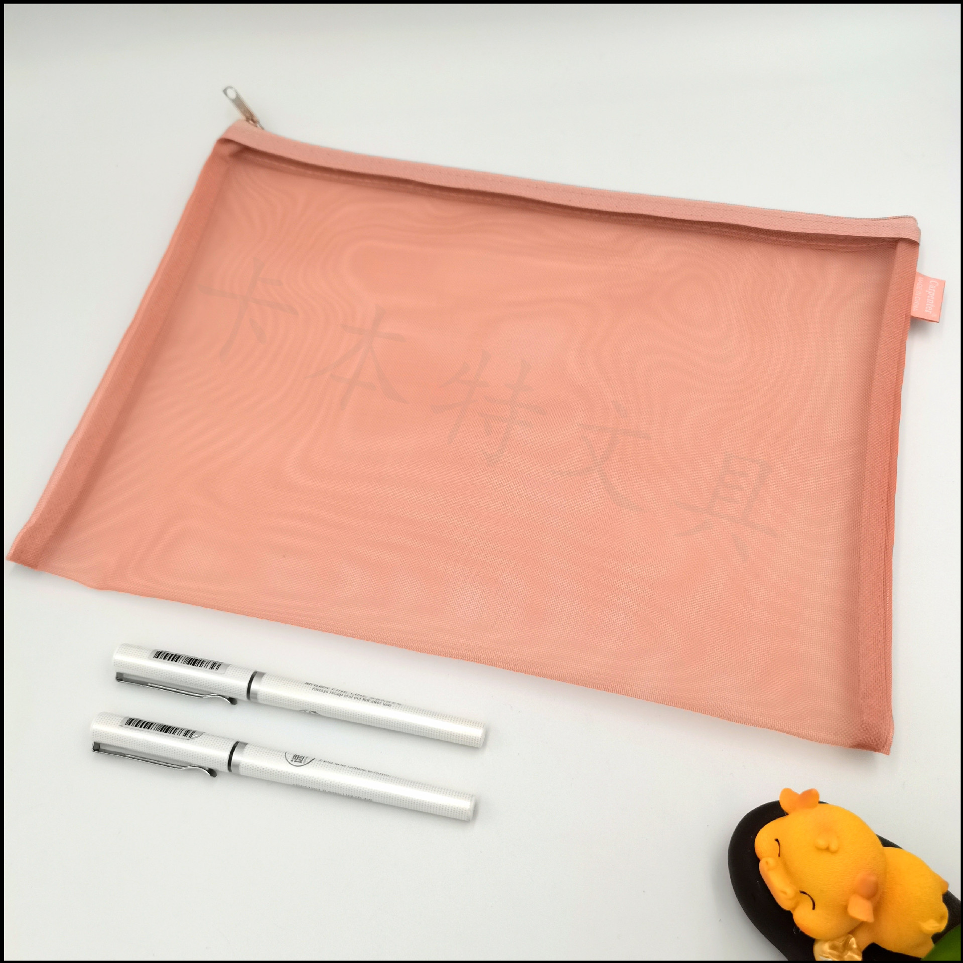 A4 zipper bags, office document bags, file bags, factory direct sales, student test paper bags, blue ticket storage bags, net bags pic 1